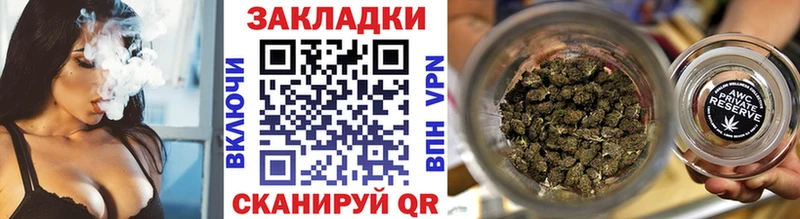 Сколько стоит Усть-Лабинск Кокаин  Бутират  Конопля  Codein  А ПВП  ГАШИШ 