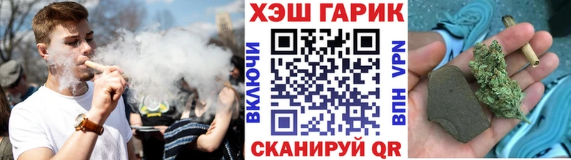 кракен ссылки  Усть-Лабинск  ГАШИШ 40% ТГК  дарнет шоп 