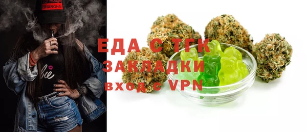 круглые Аркадак