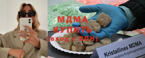 круглые Аркадак