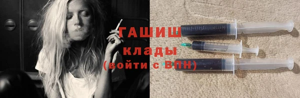 круглые Аркадак