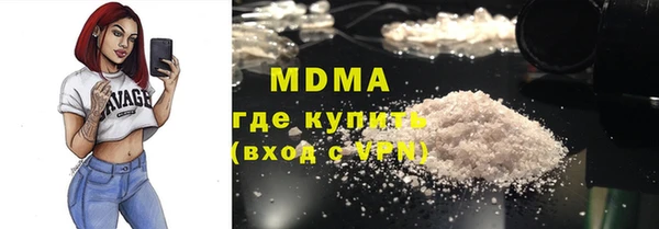 круглые Аркадак