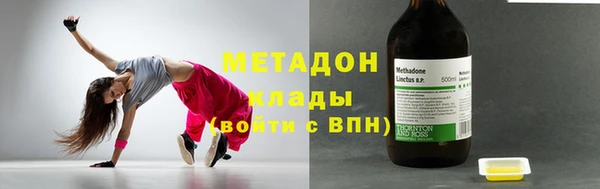 круглые Аркадак