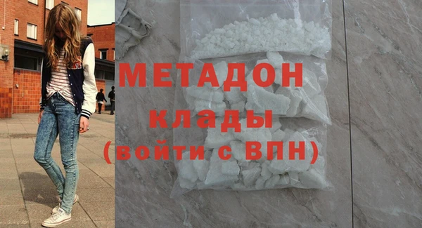 круглые Аркадак