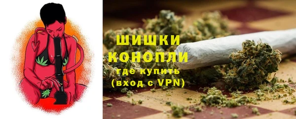 COCAINE Арсеньев