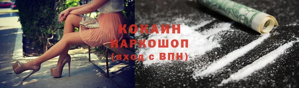 круглые Аркадак