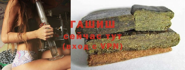 круглые Аркадак