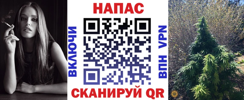 где продают   Усть-Лабинск  Канабис OG Kush 